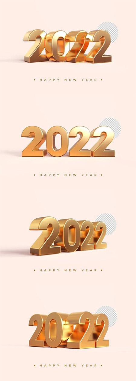 Скачать Сборник Новый Год 2022