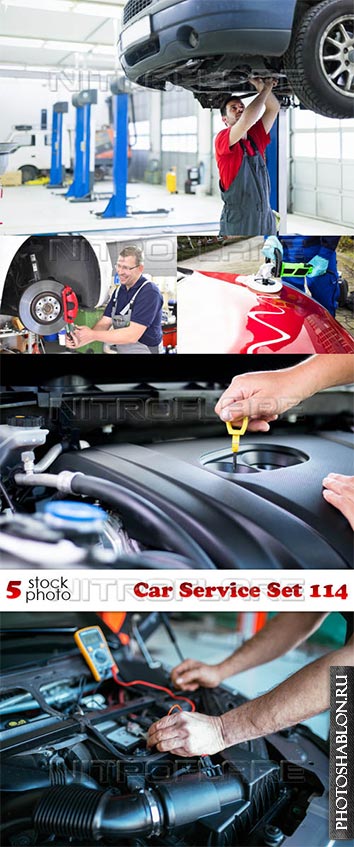 Клипарт, фото HD - Автосервис / Photos - Car Service Set 114