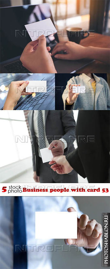 Photos - Business people with card 53