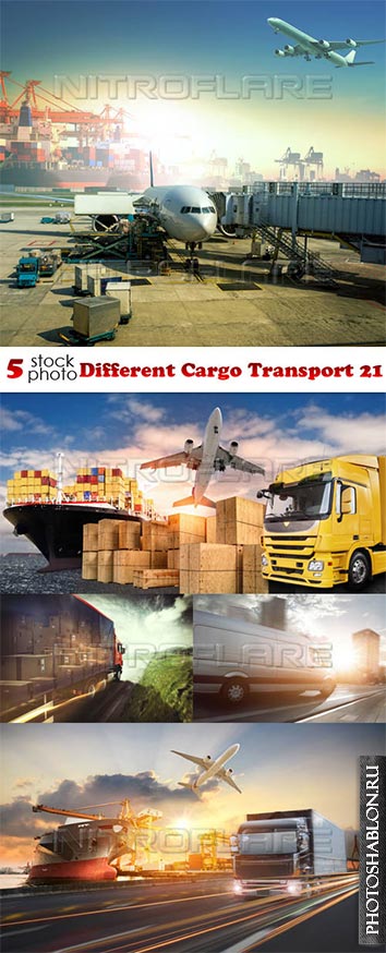 Клипарт, фото HD - Грузовой транспорт / Different Cargo Transport