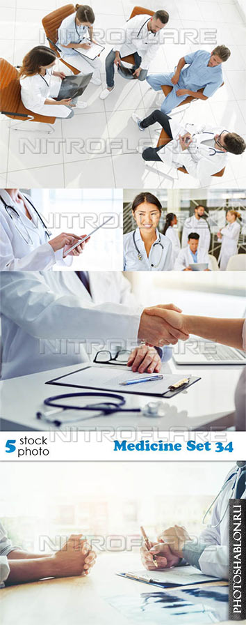 Растровый клипарт - Медицина / Medicine Set 34