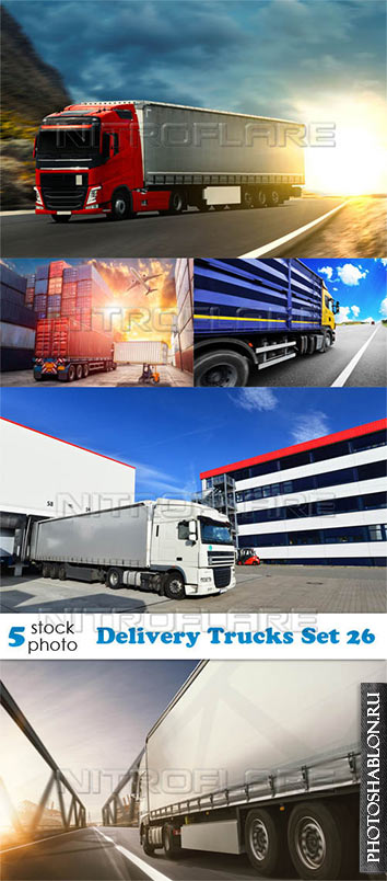 Растровый клипарт, фото HD - Грузовые автомобили, фуры