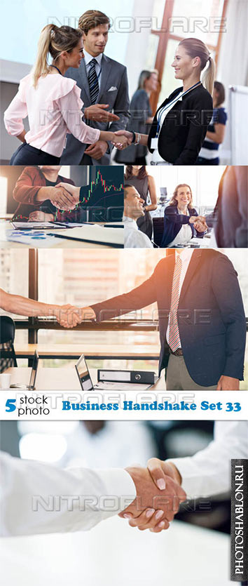 Растровый клипарт, фото HD - Деловое рукопожатие