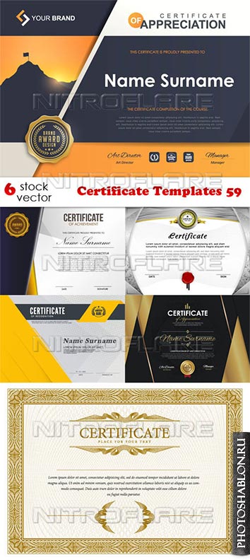 Векторные шаблоны сертификатов / Certificate Templates 59