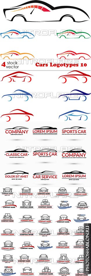 Векторные логотипы - Автомобили / Cars Logotypes 10