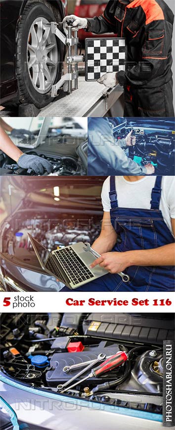 Клипарт, фото HD - Автосервис / Photos - Car Service Set 116