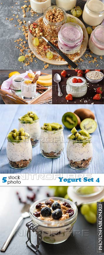 Растровый клипарт, фото HD - Йогурт / Yogurt Set 4