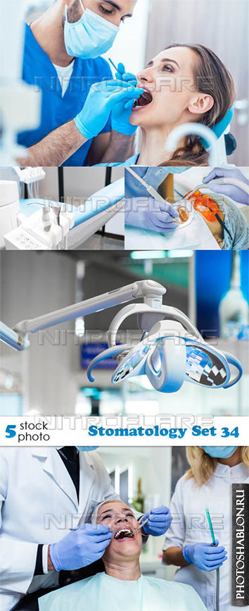 Растровый клипарт, фото HD - Стоматология / Stomatology Set 34