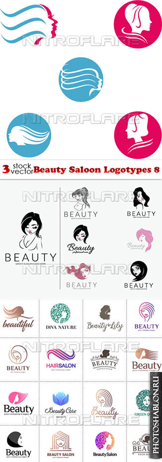 Векторные логотипы - Салон красоты / Vectors - Beauty Saloon Logotypes