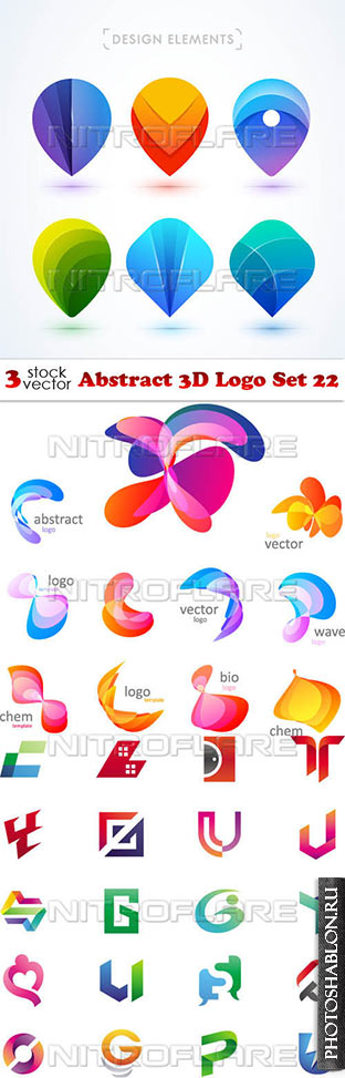 Vectors - Abstract 3D Logo Set 22