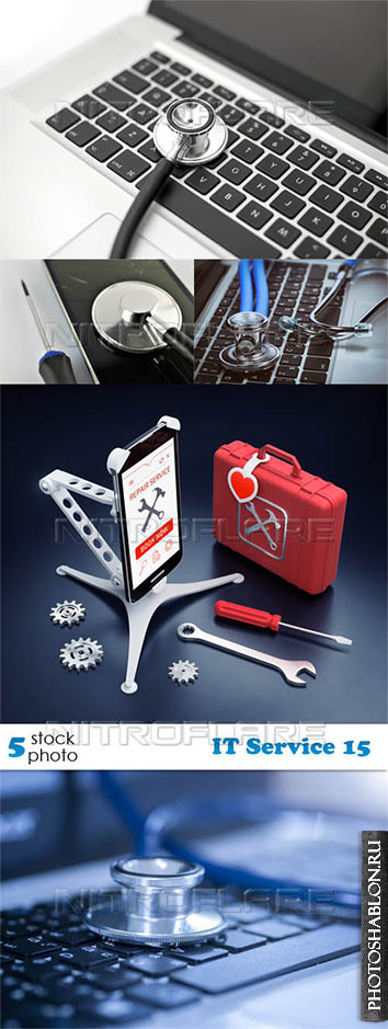 Растровый клипарт - IT Service 15