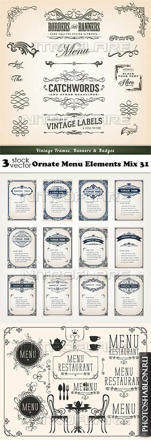 Vectors - Ornate Menu Elements Mix 31