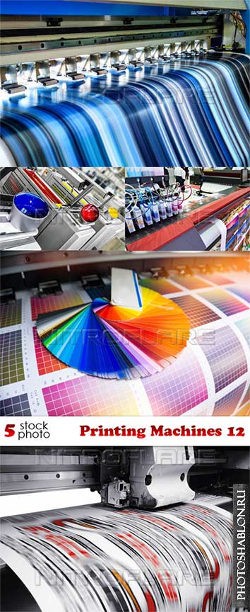 Photos - Printing Machines 12