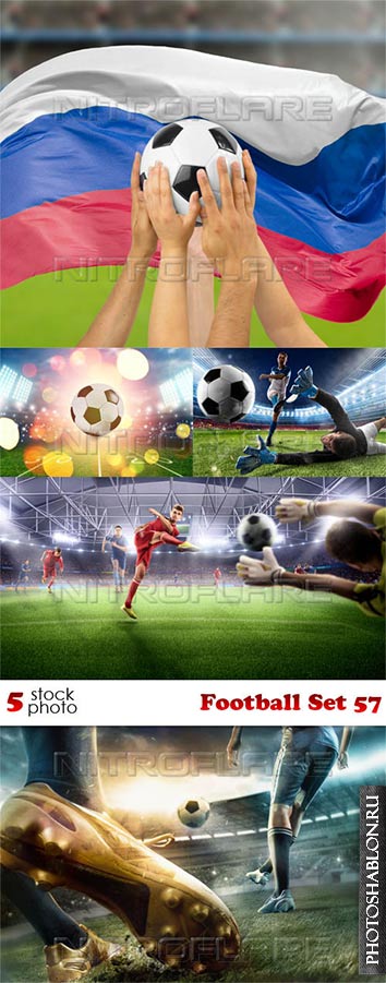 Клипарт, фото HD - Футбол / Photos - Football Set 57