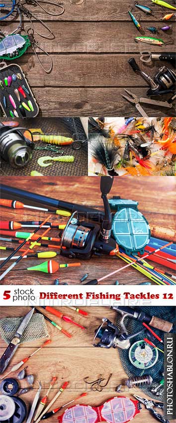 Клипарт, фото HD - Различные рыболовные снасти