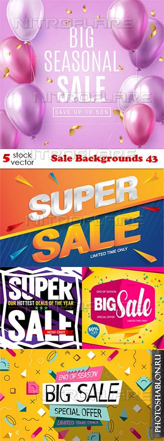 Векторный клипарт - Sale Backgrounds 43