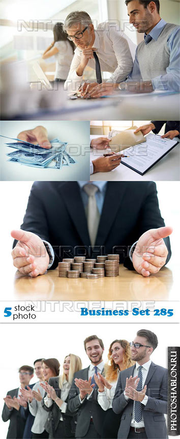 Растровый клипарт, фото HD - Бизнес / Business Set 285