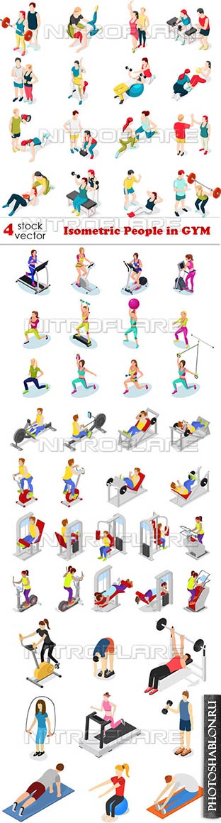 Векторный клипарт - Люди в тренажерном зале / Isometric People in GYM