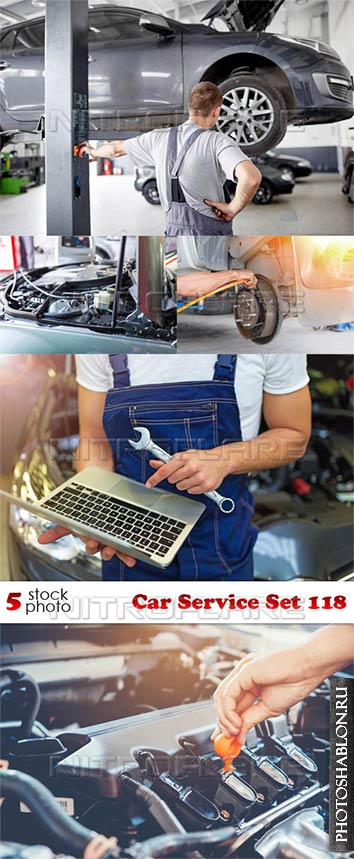 Клипарт, фото HD - Автосервис / Photos - Car Service Set 118