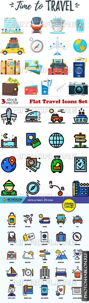 Векторные иконки - Путешествие / Vectors - Flat Travel Icons Set