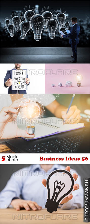 Photos - Business Ideas 56