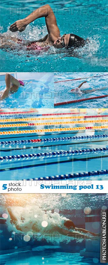 Растровый клипарт, фото HD - Плавательный бассейн / Swimming pool 13