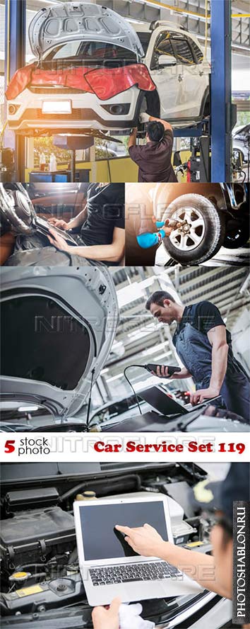 Клипарт, фото HD - Автосервис / Photos - Car Service Set 119