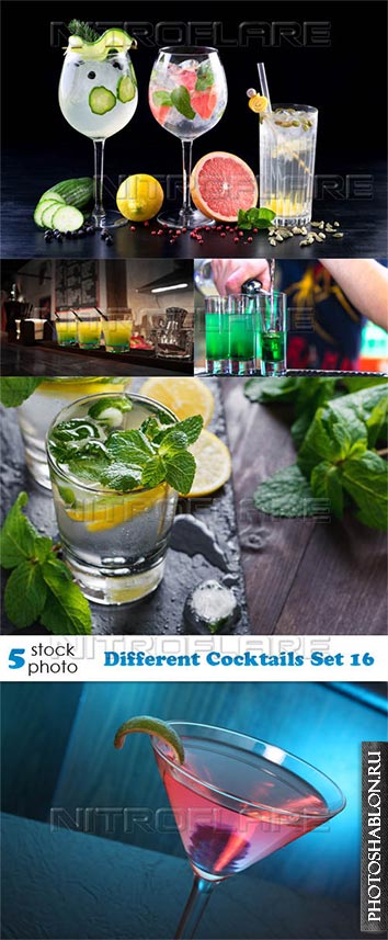 Растровый клипарт, фото HD - Коктейли / Different Cocktails Set 16