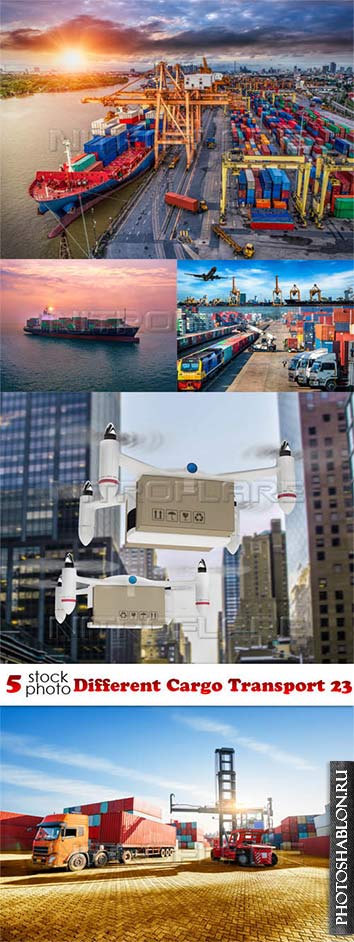 Клипарт, фото HD - Грузовой транспорт