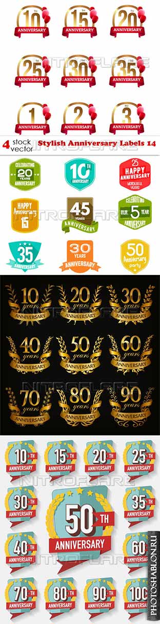 Векторный клипарт - Stylish Anniversary Labels 14