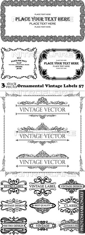 Vectors - Ornamental Vintage Labels 57