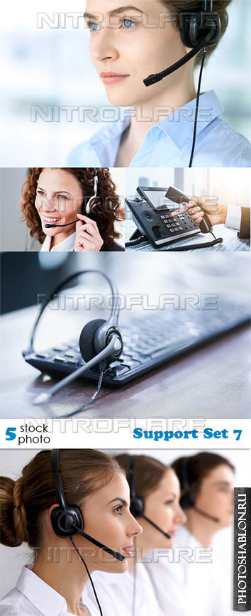 Растровый клипарт - Support Set 7