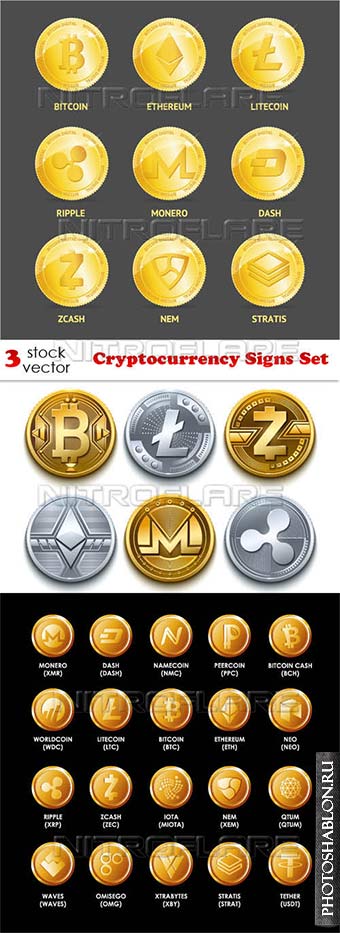 Векторный клипарт - Cryptocurrency Signs Set