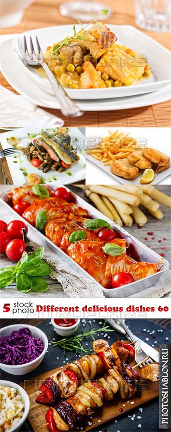 Клипарт, фото HD - Различные вкусные блюда