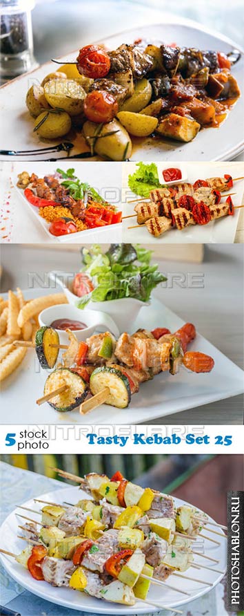 Растровый клипарт - Tasty Kebab Set 25