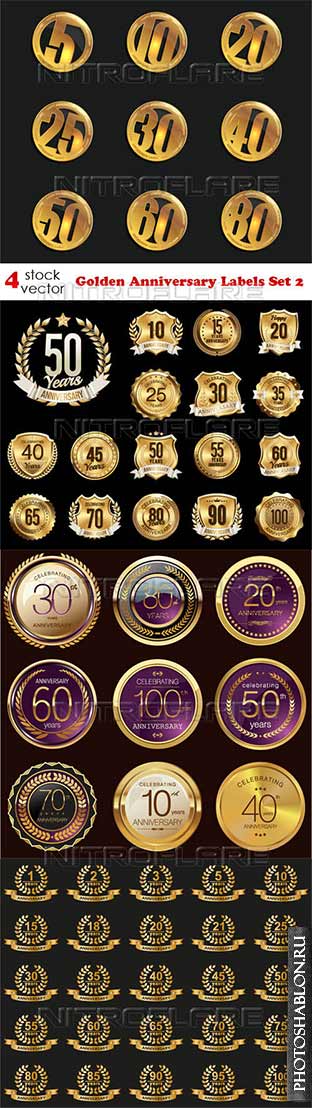 Векторный клипарт - Golden Anniversary Labels Set 2