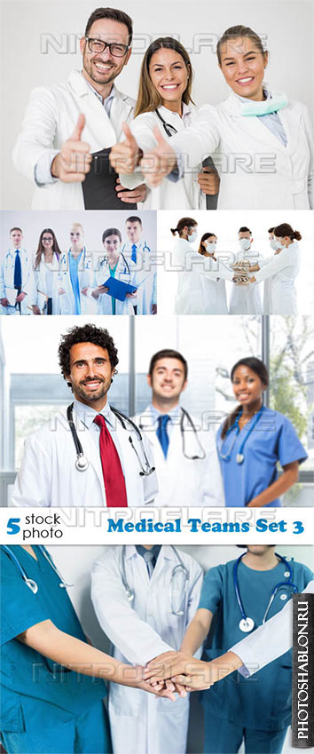 Растровый клипарт, фото HD - Врачи, медики / Medical Teams Set 3