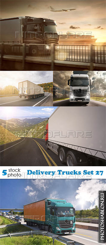 Растровый клипарт, фото HD - Грузовые автомобили, фуры