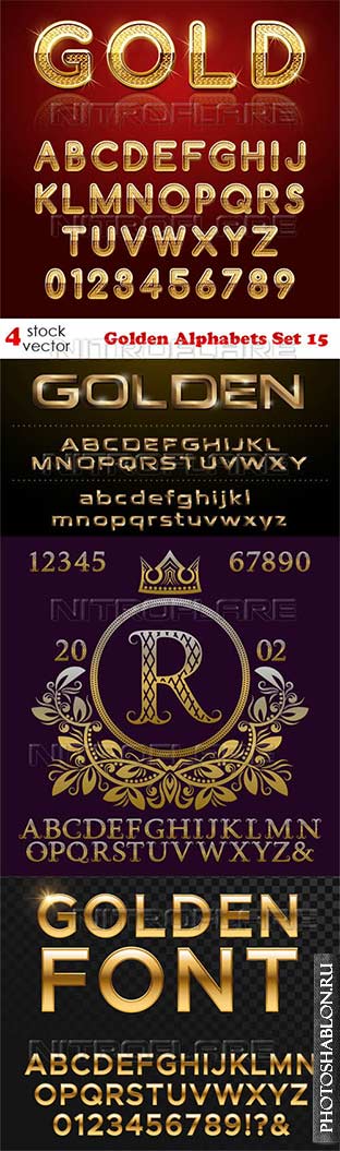 Векторный клипарт - Golden Alphabets Set 15