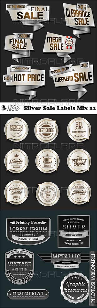 Vectors - Silver Sale Labels Mix 11