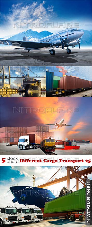 Клипарт, фото HD - Грузовой транспорт / Different Cargo Transport