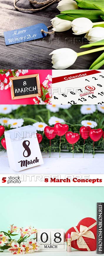 Клипарт, фото HD - 8 Марта / Photos - 8 March Concepts