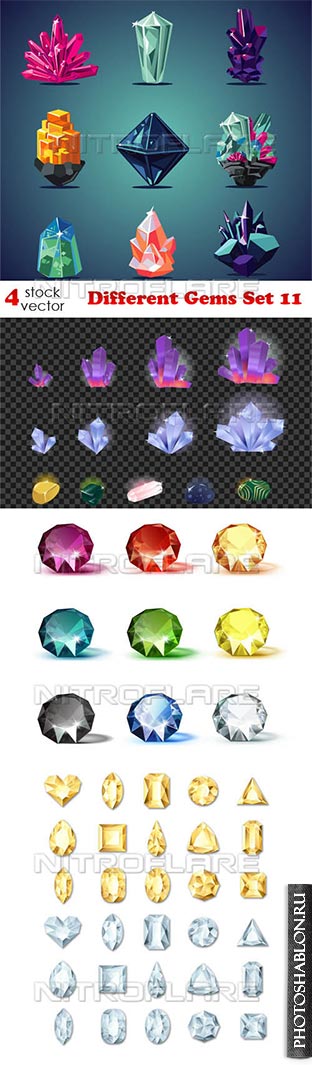 Векторный клипарт - Драгоценные камни / Different Gems Set 11