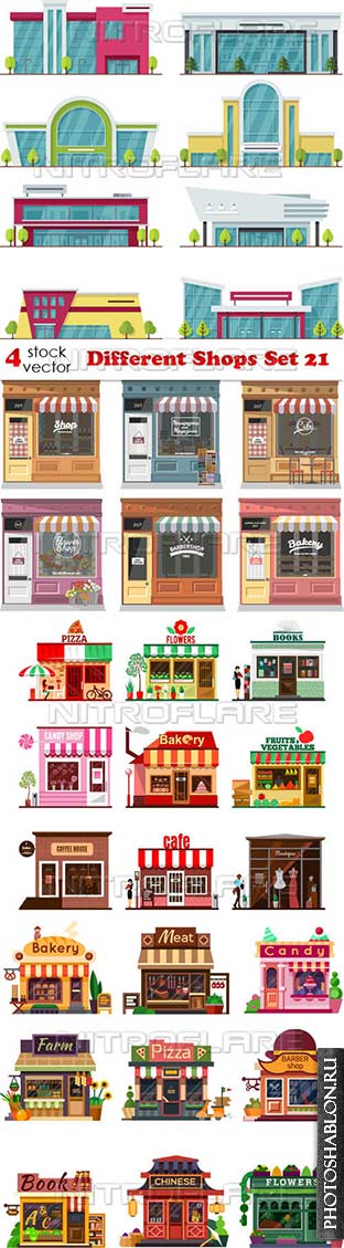 Векторный клипарт - Магазины / Different Shops Set 21