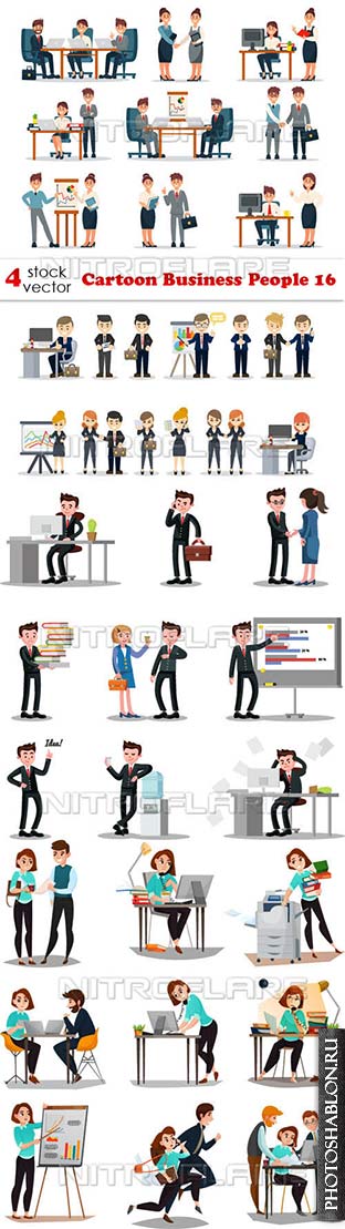 Векторный клипарт - Cartoon Business People 16