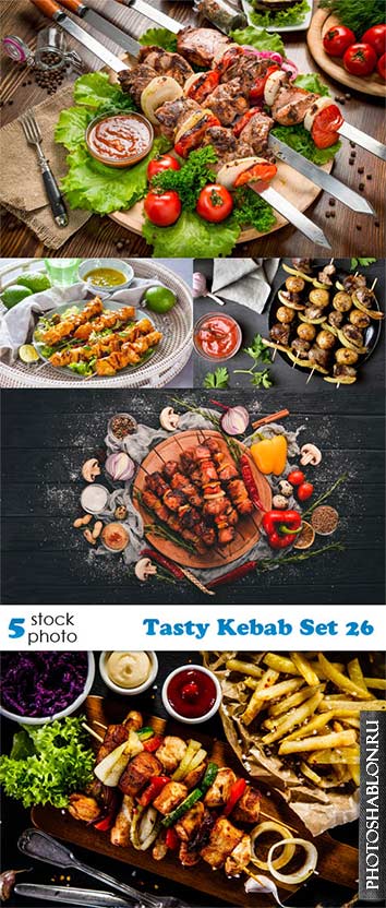 Растровый клипарт - Tasty Kebab Set 26