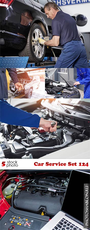 Клипарт, фото HD - Автосервис / Photos - Car Service Set 124