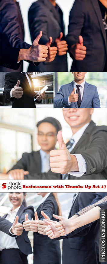 Photos - Businessman with Thumbs Up Set 17
