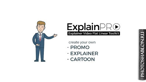 ExplainPRO. Explainer Video Flat Linear Toolkit