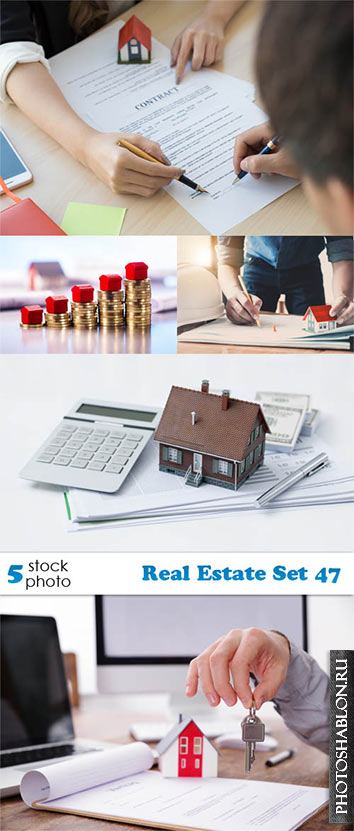 Растровый клипарт - Недвижимость / Real Estate Set 47